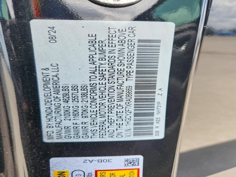 2024 Honda Accord მანქანა იყიდება აუქციონზე, vin: 1HGCY2F7XRA089669, აუქციონის ნომერი: 64450126