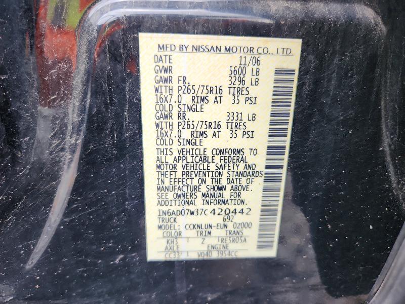 63766816 :رقم المزاد ، 1N6AD07W37C420442 vin ، 2007 Nissan Frontier مزاد بيع