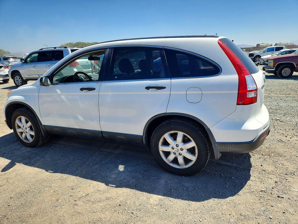 Продаж на аукціоні авто 2008 Honda Cr-v, vin: JHLRE38548C002275, номер лоту: 65388396