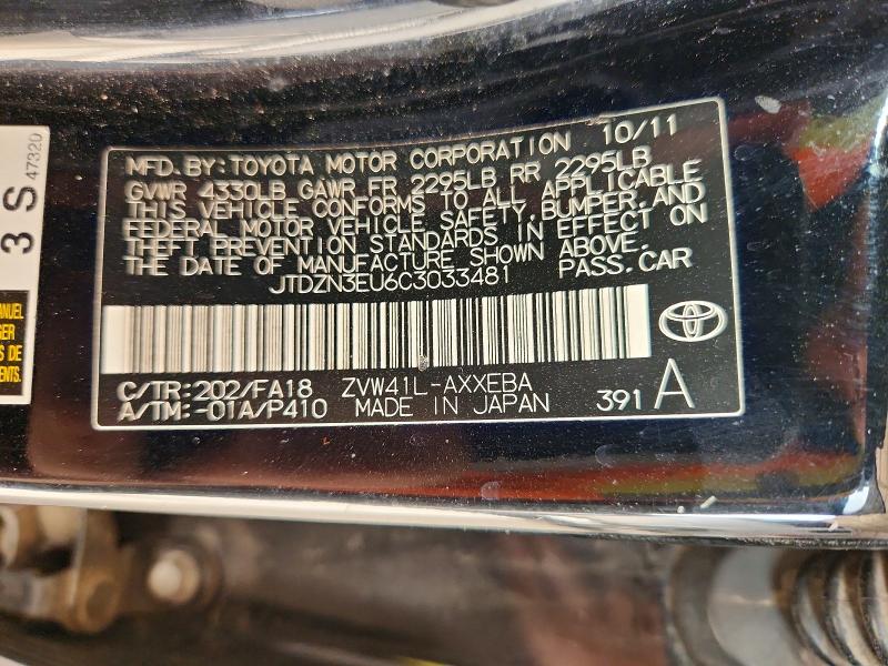 Продажа на аукционе авто 2012 Toyota Prius V, vin: JTDZN3EU6C3033481, номер лота: 63768146
