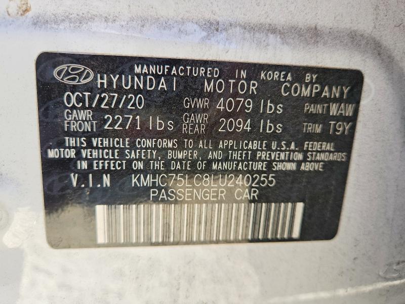Продаж на аукціоні авто 2020 Hyundai Ioniq, vin: KMHC75LC8LU240255, номер лоту: 66481216