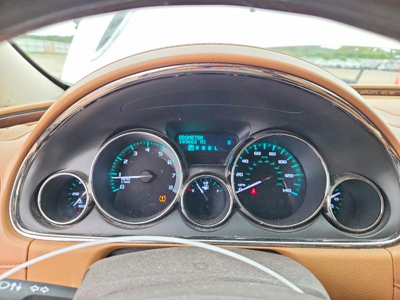 Продажа на аукционе авто 2015 Buick Enclave, vin: 5GAKRBKD4FJ247519, номер лота: 64595616