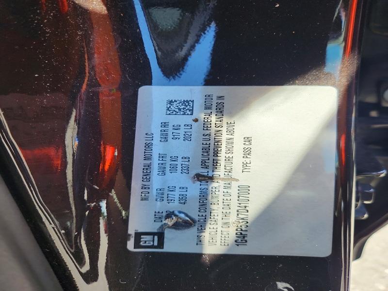 Aukcja sprzedaży 2013 Buick Verano, vin: 1G4PP5SK7D4107000, numer aukcji: 63691126