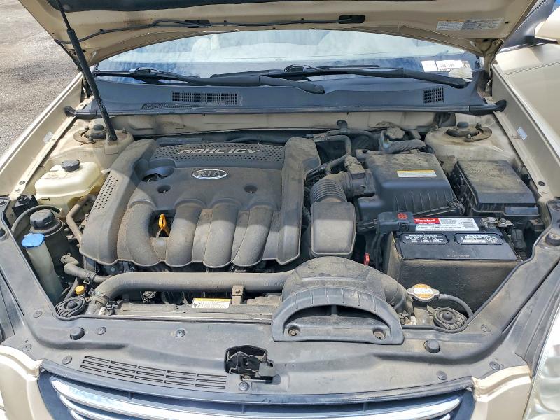 2008 Kia Optima მანქანა იყიდება აუქციონზე, vin: KNAGE123885244942, აუქციონის ნომერი: 64268166