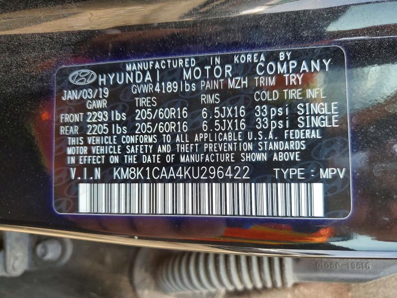 2019 Hyundai Kona მანქანა იყიდება აუქციონზე, vin: KM8K1CAA4KU296422, აუქციონის ნომერი: 64017386