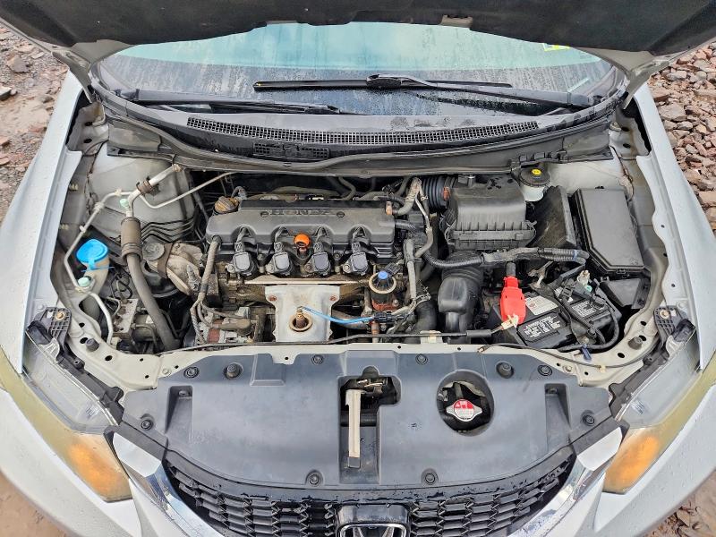 Продажа на аукционе авто 2014 Honda Civic, vin: 2HGFB2F98EH503379, номер лота: 66940826