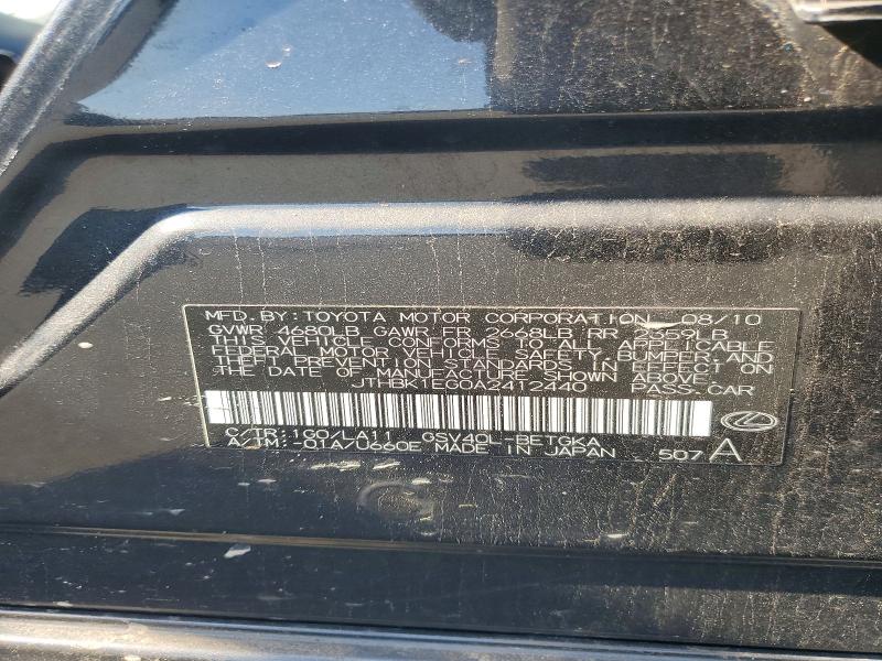 Продажа на аукционе авто 2010 Lexus Es, vin: JTHBK1EG0A2412440, номер лота: 63589816
