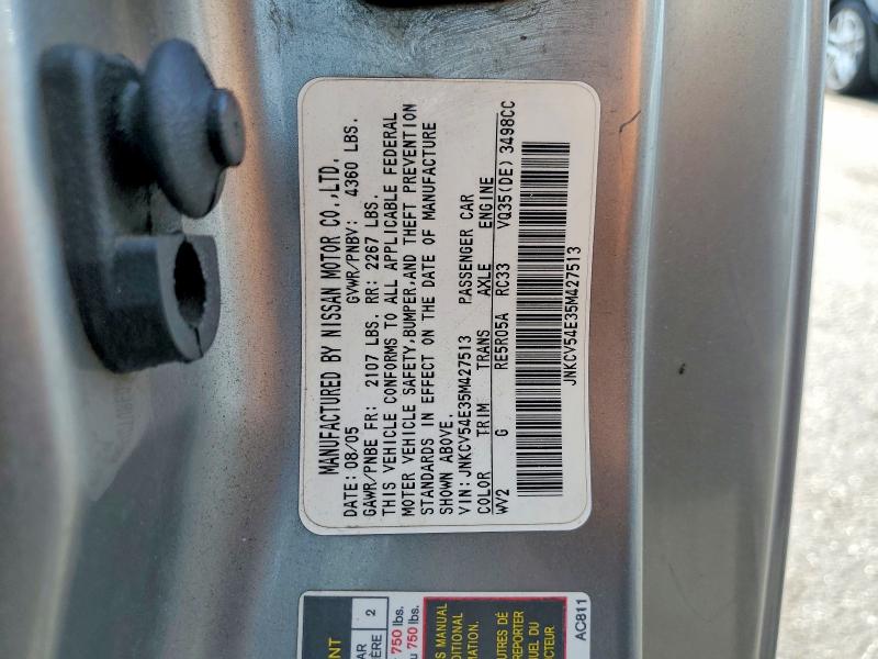 66645746 :رقم المزاد ، JNKCV54E35M427513 vin ، 2005 Infiniti G35 مزاد بيع