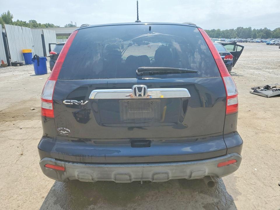 Продаж на аукціоні авто 2007 Honda Cr-v, vin: JHLRE38767C081593, номер лоту: 66603386