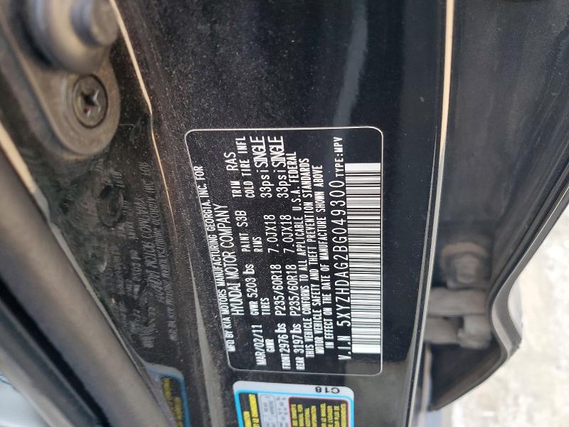 Продаж на аукціоні авто 2011 Hyundai Santa Fe, vin: 5XYZHDAG2BG049300, номер лоту: 65228296