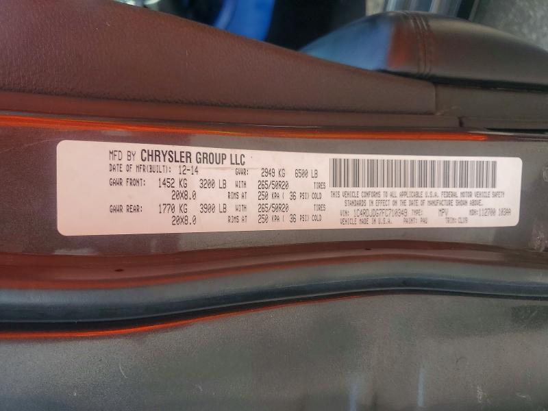 Продаж на аукціоні авто 2015 Dodge Durango, vin: 1C4RDJDG7FC710349, номер лоту: 65800876