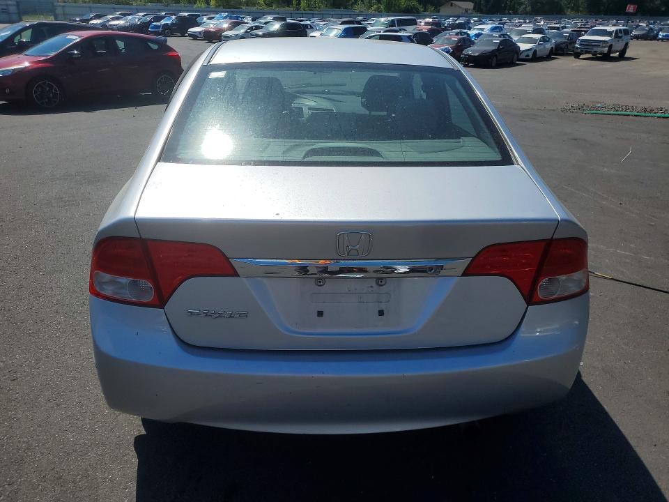 2009 Honda Civic მანქანა იყიდება აუქციონზე, vin: 19XFA16549E022720, აუქციონის ნომერი: 66133166
