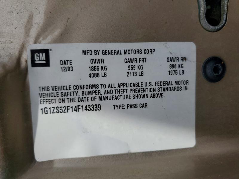 Продажа на аукционе авто 2004 Chevrolet Malibu, vin: 1G1ZS52F14F143339, номер лота: 65167286