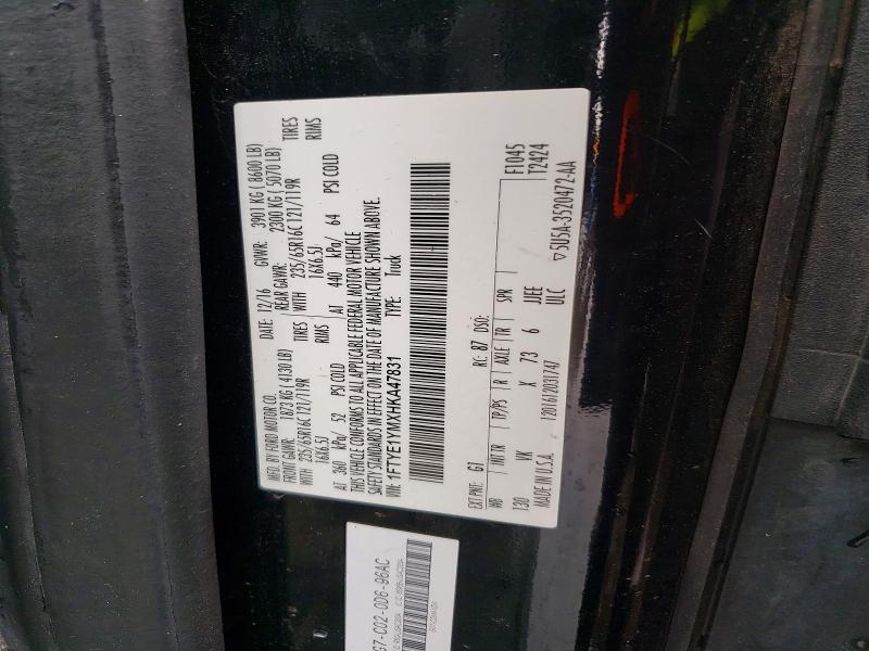63362796 :رقم المزاد ، 1FTYE1YMXHKA47831 vin ، 2017 Ford Transit مزاد بيع