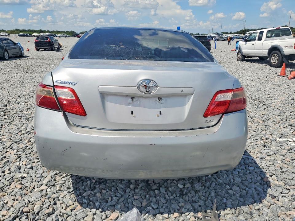 2007 Toyota Camry მანქანა იყიდება აუქციონზე, vin: 4T1BE46K87U688306, აუქციონის ნომერი: 64739656