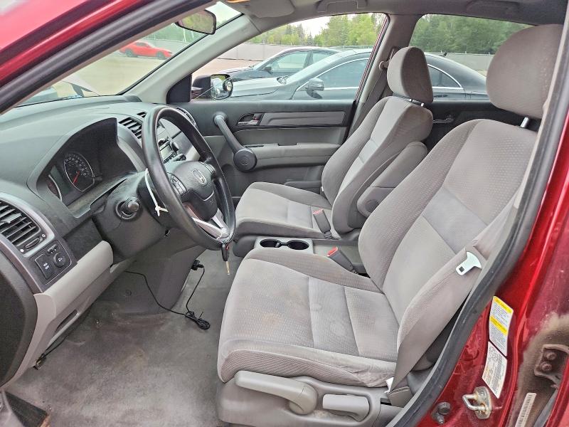 2008 Honda Cr-v მანქანა იყიდება აუქციონზე, vin: 5J6RE48548L820036, აუქციონის ნომერი: 63724976