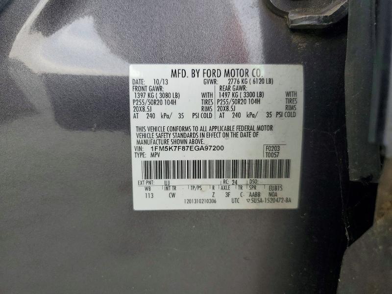 65057206 :رقم المزاد ، 1FM5K7F87EGA97200 vin ، 2014 Ford Explorer مزاد بيع