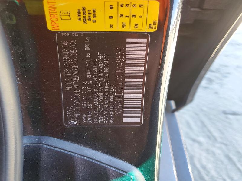 Продаж на аукціоні авто 2007 Bmw 530, vin: WBANE73517CM48583, номер лоту: 64610156