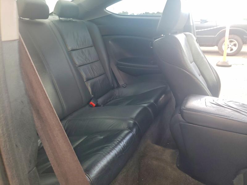 2012 Honda Accord მანქანა იყიდება აუქციონზე, vin: 1HGCS2B89CA003386, აუქციონის ნომერი: 63736466