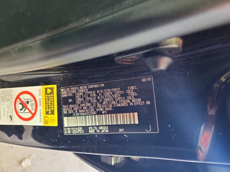 2010 Lexus Rx მანქანა იყიდება აუქციონზე, vin: JTJBC1BA6A2023880, აუქციონის ნომერი: 64851616