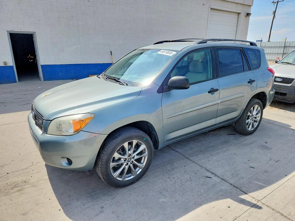 Продаж на аукціоні авто 2007 Toyota Rav4, vin: JTMBK35V075025356, номер лоту: 64919646