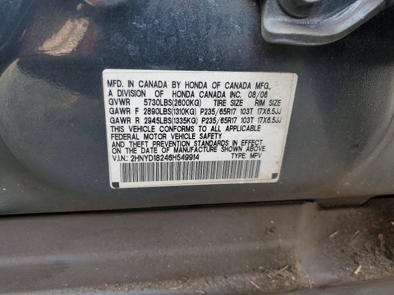 Продаж на аукціоні авто 2006 Acura Mdx, vin: 2HNYD18246H549914, номер лоту: 62815456