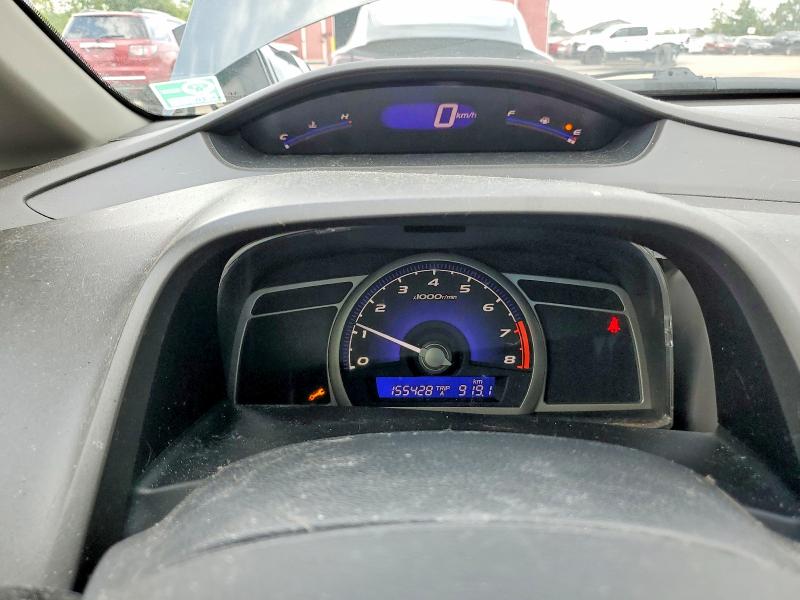 Продажа на аукционе авто 2009 Honda Civic, vin: 2HGFA15089H009707, номер лота: 64285856