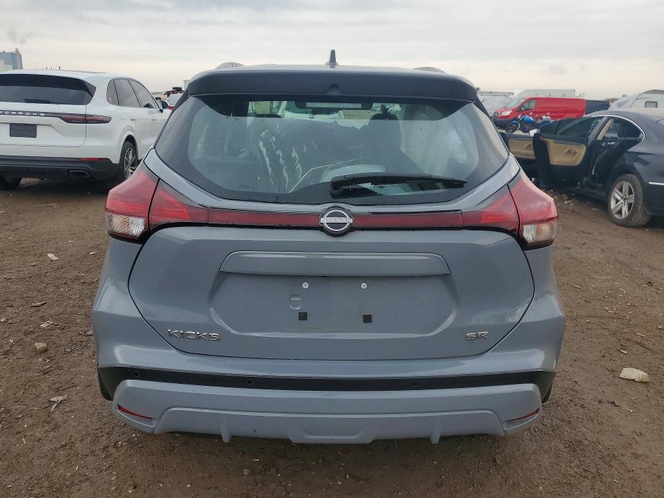 2024 Nissan Kicks მანქანა იყიდება აუქციონზე, vin: 3N1CP5DV2RL501079, აუქციონის ნომერი: 64448006