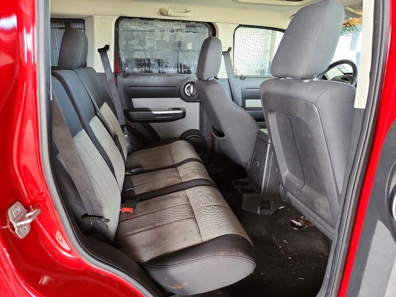 Продажа на аукционе авто 2007 Dodge Nitro, vin: 1D8GT58K27W592308, номер лота: 65402446