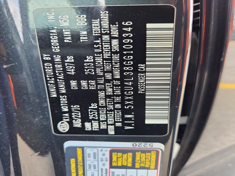 Продажа на аукционе авто 2016 Kia Optima, vin: 5XXGU4L38GG109346, номер лота: 65034736