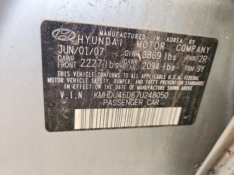 2007 Hyundai Elantra მანქანა იყიდება აუქციონზე, vin: KMHDU46D67U248050, აუქციონის ნომერი: 65505316