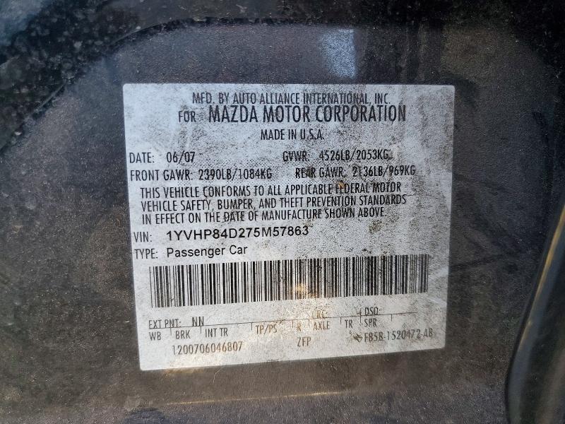 65715366 :رقم المزاد ، 1YVHP84D275M57863 vin ، 2007 Mazda 6 مزاد بيع
