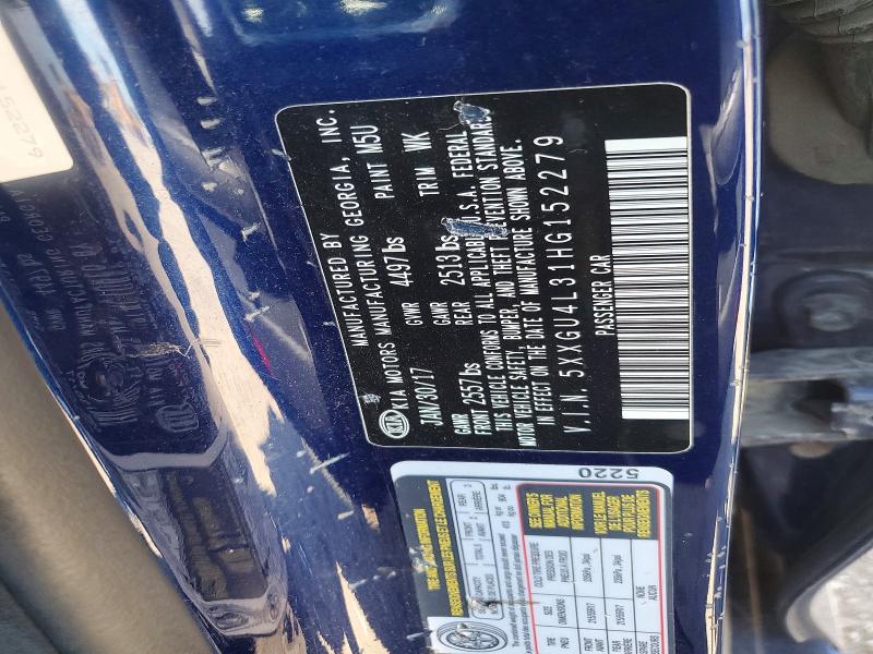 2017 Kia Optima მანქანა იყიდება აუქციონზე, vin: 5XXGU4L31HG152279, აუქციონის ნომერი: 66404356