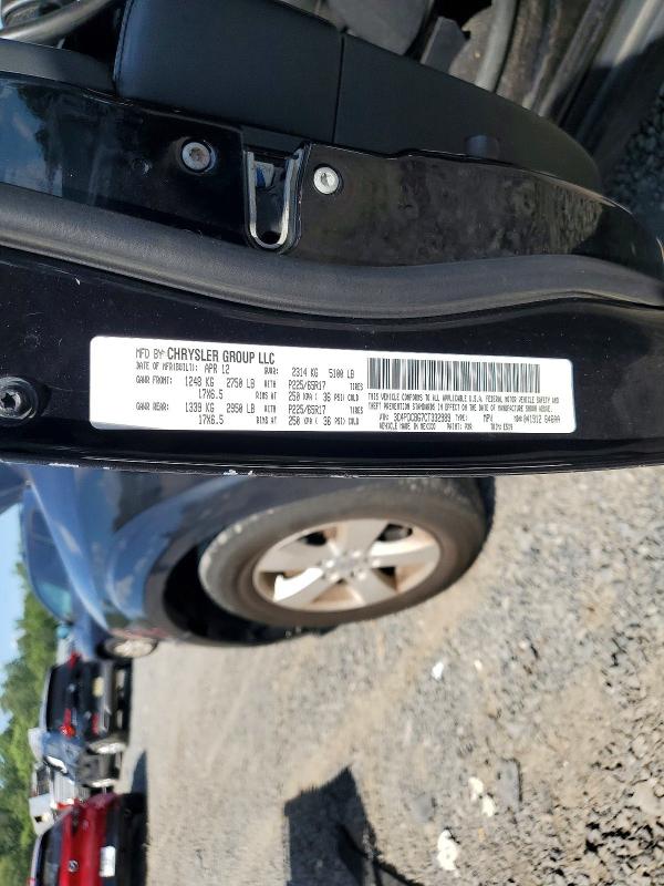 2012 Dodge Journey მანქანა იყიდება აუქციონზე, vin: 3C4PDCBG7CT332989, აუქციონის ნომერი: 65742966