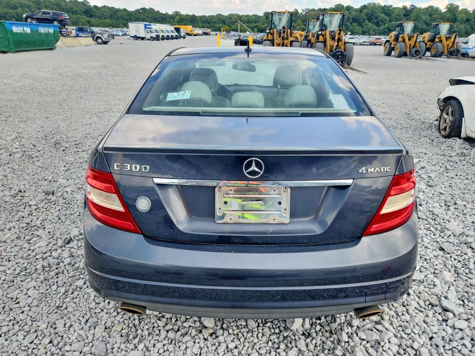 Продаж на аукціоні авто 2011 Mercedes-benz C, vin: WDDGF8BB7BR141985, номер лоту: 66607166