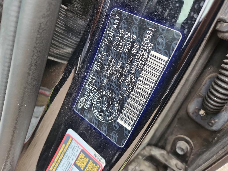 Продажа на аукционе авто 2021 Hyundai Elantra, vin: KMHLM4AG3MU150831, номер лота: 66225006