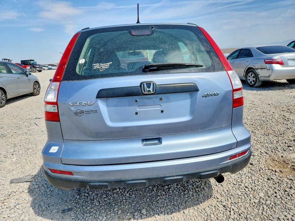Aukcja sprzedaży 2010 Honda Cr-v, vin: 5J6RE4H33AL063702, numer aukcji: 64871686