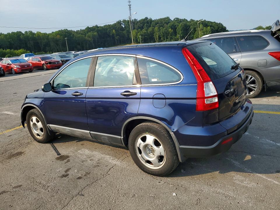 Продажа на аукционе авто 2008 Honda Cr-v, vin: 5J6RE48338L021511, номер лота: 64469716
