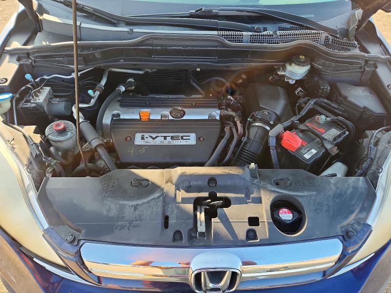 Продажа на аукционе авто 2007 Honda Cr-v, vin: JHLRE48737C033409, номер лота: 63569296
