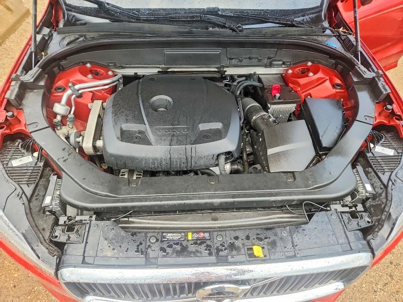 Aukcja sprzedaży 2021 Volvo Xc60, vin: YV4102RK0M1690060, numer aukcji: 66479956