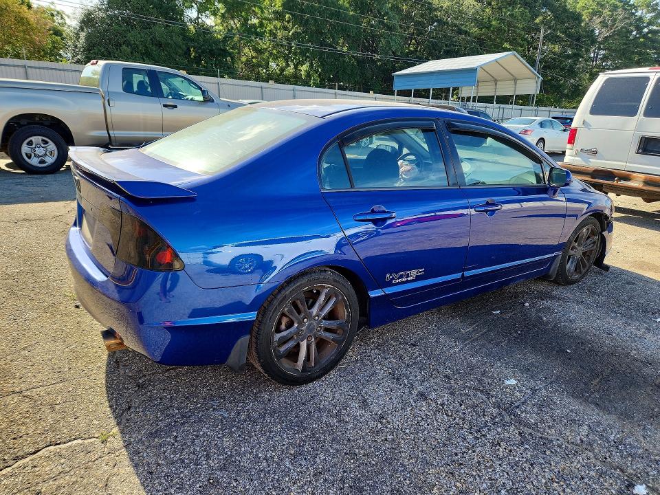 64323056 :رقم المزاد ، 2HGFA555X7H714458 vin ، 2007 Honda Civic مزاد بيع