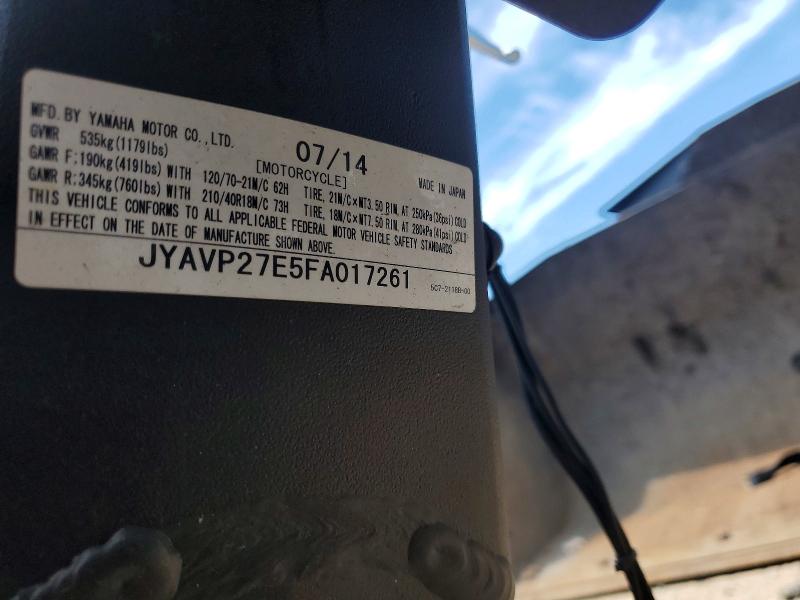 Продаж на аукціоні авто 2015 Yamaha Xv1900, vin: JYAVP27E5FA017261, номер лоту: 63716756