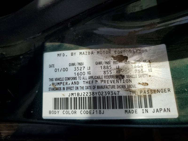 Продажа на аукционе авто 2000 Mazda Protege, vin: JM1BJ2238Y0239347, номер лота: 65393676