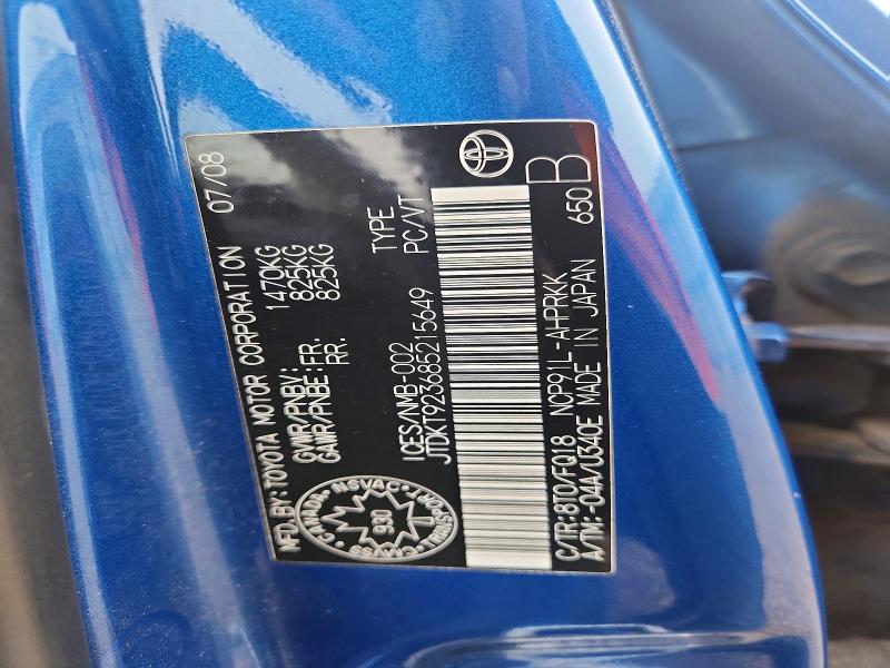64639336 :رقم المزاد ، JTDKT923685215649 vin ، 2008 Toyota Yaris مزاد بيع