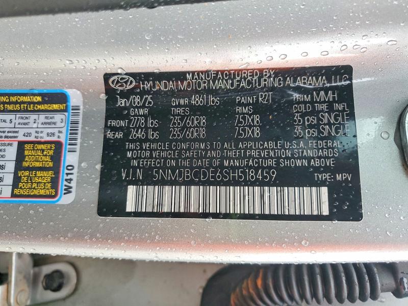 Продажа на аукционе авто 2025 Hyundai Tucson, vin: 5NMJBCDE6SH518459, номер лота: 63751996