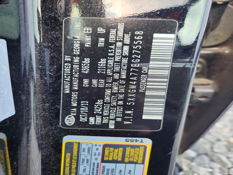 66007536 :رقم المزاد ، 5XXGM4A77EG275568 vin ، 2014 Kia Optima مزاد بيع