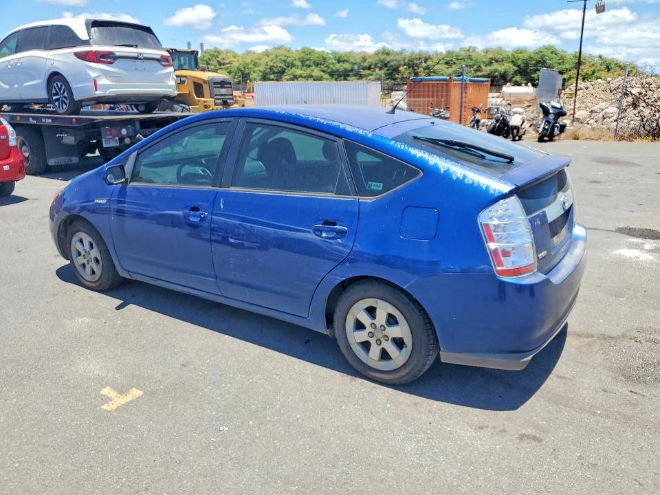 Aukcja sprzedaży 2008 Toyota Prius, vin: JTDKB20UX87741535, numer aukcji: 64152246