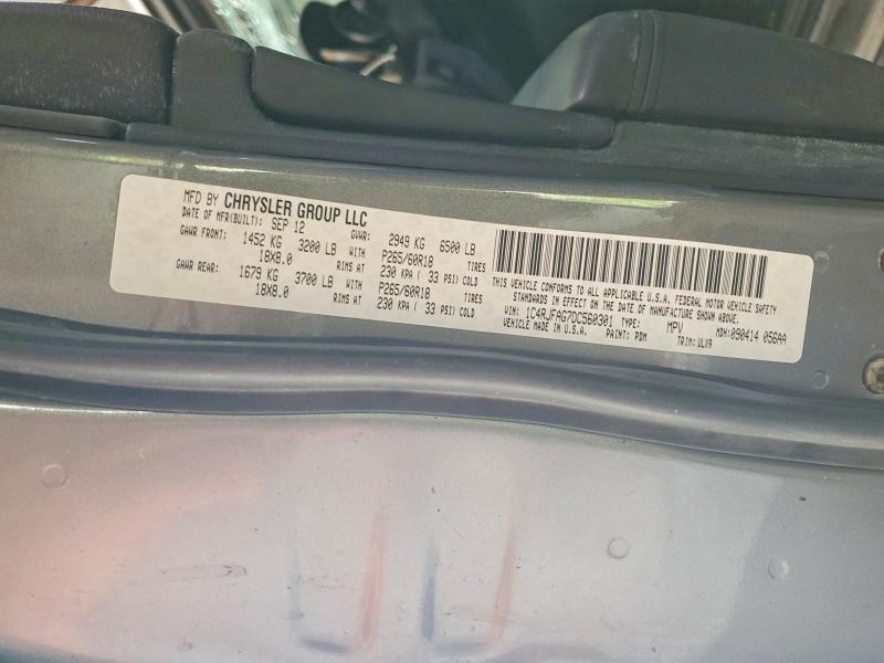 63405256 :رقم المزاد ، 1C4RJFAG7DC560301 vin ، 2013 Jeep Grand Cherokee مزاد بيع
