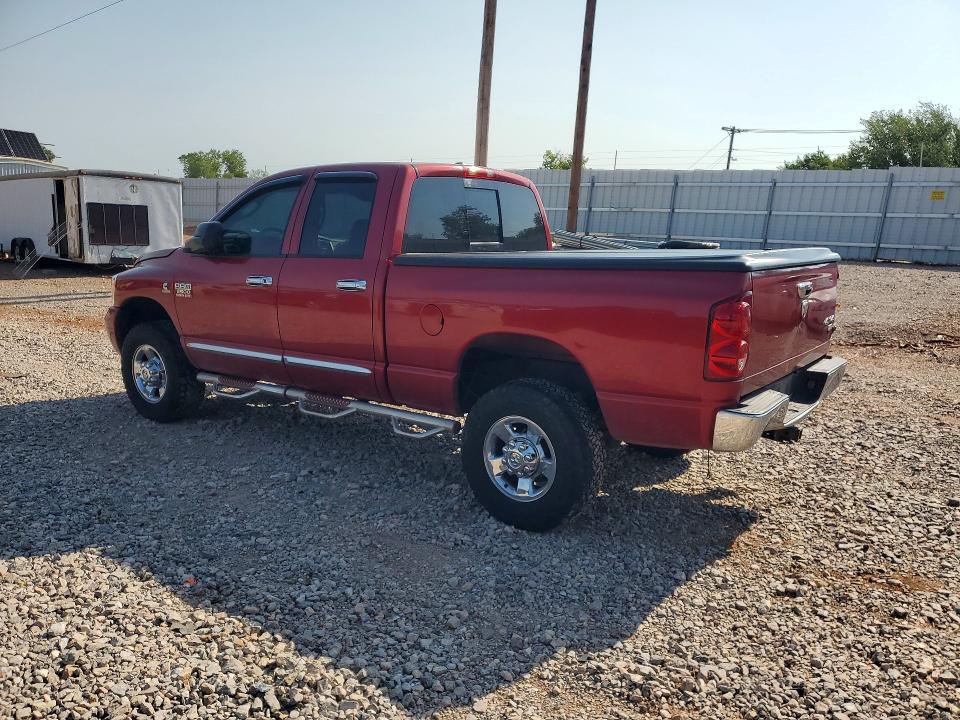Продажа на аукционе авто 2007 Dodge Ram 2500, vin: 1D7KS28AX7J604774, номер лота: 64374186