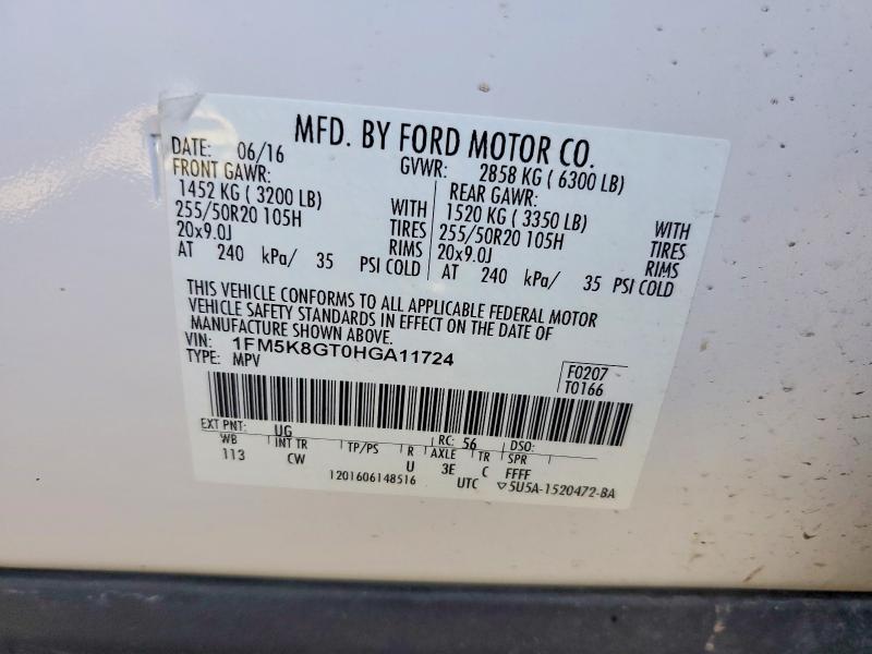 2017 Ford Explorer მანქანა იყიდება აუქციონზე, vin: 1FM5K8GT0HGA11724, აუქციონის ნომერი: 66076516